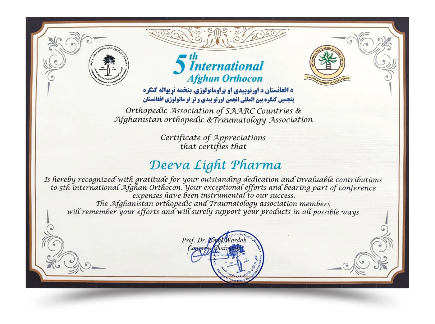 5th International Afghan Orthocon certificate presented to Deeva Light Pharma